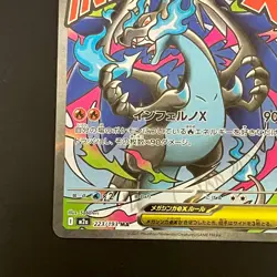 NM MEGA Charizard X ex MA 223/193 MEGA Dream ex M2a Pokemon Cards Japanese - Image 5
