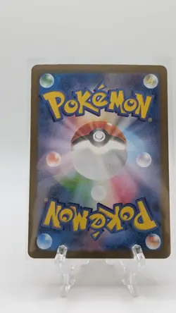 2025 Pokemon Battle Partners JP sv9 N's Zoroark ex Full Art Ultra Rare #131/100 - Image 2