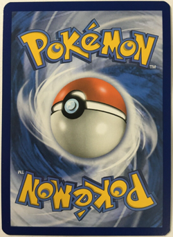 POKEMON POLIWAG 36/214 UNBROKEN BONDS COMMON REVERSE HOLO NEAR MINT - Image 2