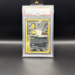 2004 POKEMON EX TEAM ROCKET RETURNS #2/109 DARK AMPHAROS HOLO PSA 8 - Image 1
