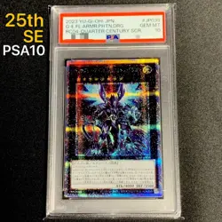 PSA10 Galaxy-Eyes Full Armor Photon Dragon RC04-JP028 QCSR Yu-Gi-Oh! 2023 Japan - Image 1