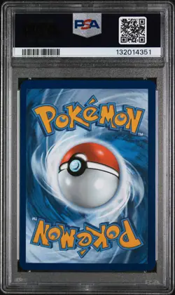 2025 POKEMON DRI EN-DESTINED RIVALS ILLUSTRATION RARE ETHAN'S TYPHLOSION PSA 9 - Image 2