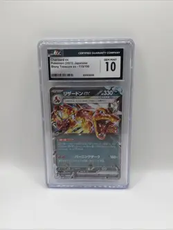CGC 10 Japanese Charizard ex 066/108 Ruler Black Flame sv3 Gem Mint Pokemon Card - Image 1