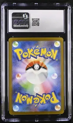 CGC 10 Japanese Charizard ex 066/108 Ruler Black Flame sv3 Gem Mint Pokemon Card - Image 2