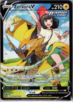 Zeraora V TG16/TG30 SWSH12: Silver Tempest Trainer Gallery - Pokemon Card - NM - Image 1