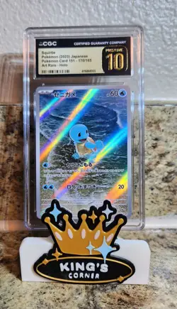 Squirtle 170/165 Sv2a: Pokemon Card 151 Holo (Japanese) CGC PRISTINE 10 - Image 1