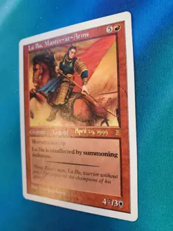 Lu Bu, Master-at-Arms * MTG Portal Three Kingdoms (P3K) * Prerelease Promo - Image 2