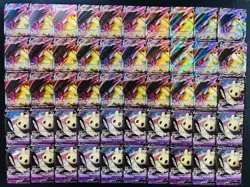100 Mimikyu V Vmax Holo Half Full Arts Lot Set Pokemon Japanese Cards F081 - Image 3
