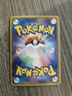 Pokemon Pretend Team Skull Grunt Pikachu Japanese Full Art Promo 013/SM-P #2 - Image 2
