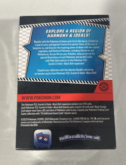 BRAND NEW Pokemon Scarlet and Violet SV10.5 Black Bolt Booster Bundle SEALED - Image 2