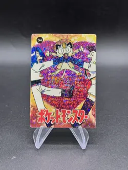Team Rocket Love Holo Pokemon Vintage Pocket Monsters Vending Prism Sticker 244 - Image 1