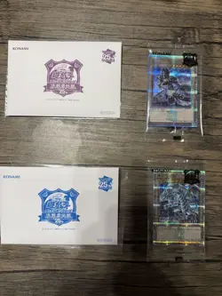 Yugioh Blue-Eyes White Dragon & Dark Magician QUARTER CENTURY Tokyo Dome Green - Image 1