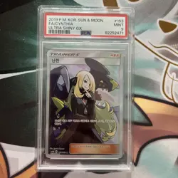 Psa 9 Pokemon Card Cynthia SR 153/150 SM8b Ultra Shiny GX Japanese Japan JP F/S - Image 1