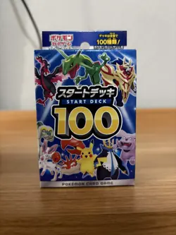 Pokemon Card Start Deck 100 Japanese Sword & Shield - Sealed (US SELLER) - Image 1