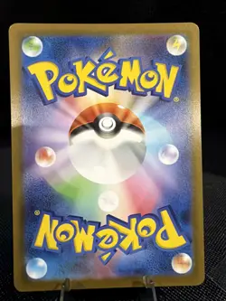 Toxtricity AR 089/080 Inferno X M2 Pokemon Card Japanese US Seller - Image 2