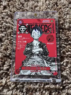 Monkey D Luffy ST21-014 Weekly Shonen Jump 2025 Promo ONE PIECE Card Japanese NM - Image 1