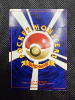 Pokemon Rockets Hitmonchan Gym Heroes Trading Card 11/132 Vintage No 107 HP/DMG - Image 2