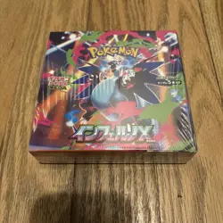 Inferno X Booster Box Sealed Pokemon Japanese Mega M2 PSL US SELLER SHIPS NOW! - Image 1