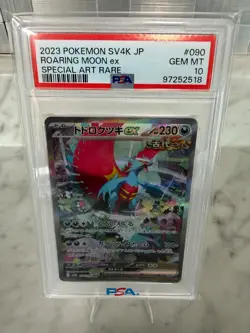 PSA 10 Roaring Moon Ex SAR #090 2023 Pokemon Japanese Sv4k Ancient Roar 95339756 - Image 1