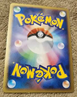 2008 Pokemon Deoxys Holo Temple Of Anger 1st Edition #444 Japanese With SWIRL LP - Image 3