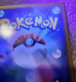 2008 Pokemon Deoxys Holo Temple Of Anger 1st Edition #444 Japanese With SWIRL LP - Image 5