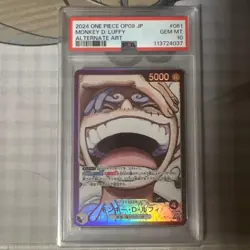 PSA 10 Monkey D. Luffy OP09-061 SR Parallel New Emperor One Piece - Image 1