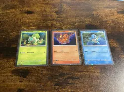Pokemon TCG S&V 151 Poster Collection Box Promo Three Card Set - Cosmos Holo - Image 1