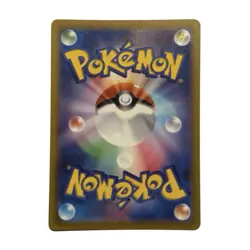 Gyarados ex 014/078 RR Scarlet & Violet sv1S Japanese Pokemon Card Near Mint NM - Image 2