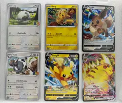 COMPLETE SET POKEMON CARD B2S PROMO 6 CARDS PIKACHU EVEE WOOLOO DUBWOOL [THAI] - Image 1