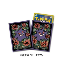 Card Sleeves Gengar Premium Gloss 64 pcs Deck shield Pokemon center Exclusive - Image 1