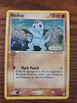 Machop 57/92 - Legend Maker - Pokemon TCG Reverse Holo Stamped - Image 1