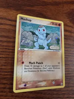Machop 57/92 - Legend Maker - Pokemon TCG Reverse Holo Stamped - Image 3