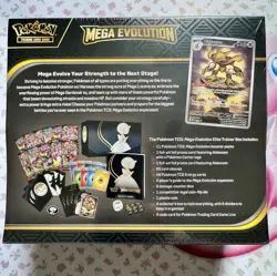 Pokemon Center Mega Evolution ETB- Set of 2 : New & Sealed - Lucario / Gardevoir - Image 5