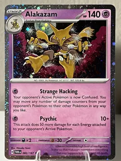 Alakazam 082/167 Cosmos Holo - Twilight Masquerade Blister Promo - Pokemon TCG - Image 1