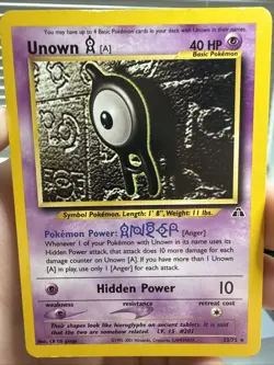 Unown a Neo Discovery Unlimited Edition LP (33/75) - Image 1