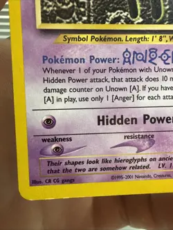 Unown a Neo Discovery Unlimited Edition LP (33/75) - Image 2