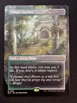 Temple Garden (Borderless) - MTG Lorwyn Eclipsed - NM/M - Image 1