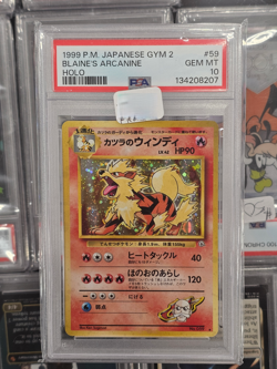 Blaine’s Arcanine Gym 2 Japanese 1999 Rare Holo Pokemon Card PSA 10 GEM - FRESH - Image 1