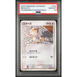 PSA 10 Meowth 039/052 Charizard Starter Deck Pokemon Card Japanese 2004 Gem Mint - Image 1