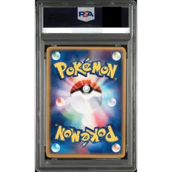 PSA 10 Meowth 039/052 Charizard Starter Deck Pokemon Card Japanese 2004 Gem Mint - Image 2