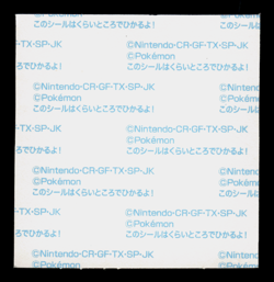 NM - Pokemon Pikachu Halloween Daiichi Pan Deco-Chara Japanese Sticker - Image 2