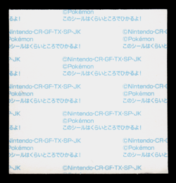 NM - Pokemon Pikachu Halloween Daiichi Pan Deco-Chara Japanese Sticker - Image 2