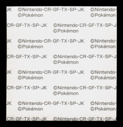 NM - Pokemon Yamask Halloween Daiichi Pan Deco-Chara Japanese Sticker - Image 2