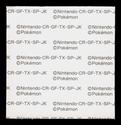 LP - Pokemon Haunter Halloween Daiichi Pan Deco-Chara Japanese Sticker - Image 2