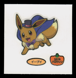 MP - Pokemon Eevee Halloween Daiichi Pan Deco-Chara Japanese Sticker - Image 1