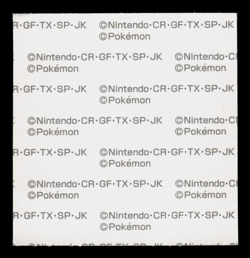 MP - Pokemon Eevee Halloween Daiichi Pan Deco-Chara Japanese Sticker - Image 2