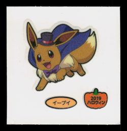 LP - Pokemon Eevee Halloween Daiichi Pan Deco-Chara Japanese Sticker - Image 1