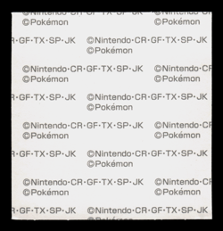 LP - Pokemon Eevee Halloween Daiichi Pan Deco-Chara Japanese Sticker - Image 2