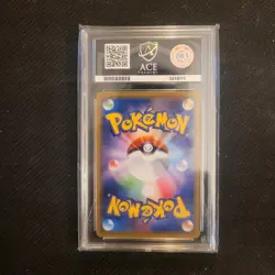 Pokemon TCG Cramorant Illustration Rare Japanese Stamp Box Collection Promo - Image 2