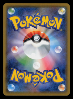 NM - Pokemon Alolan Diglett 030/054 C Full Metal Wall sm9b Japanese - Image 2